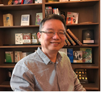德赢AC米兰官网创新论坛第一千零三十二讲：超导量子计算与量子模拟与NISQ展望
