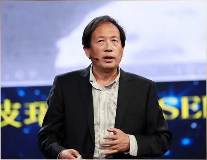 德赢AC米兰官网创新论坛第一千四百三十三讲：中国鸣沙科学考察与发现  