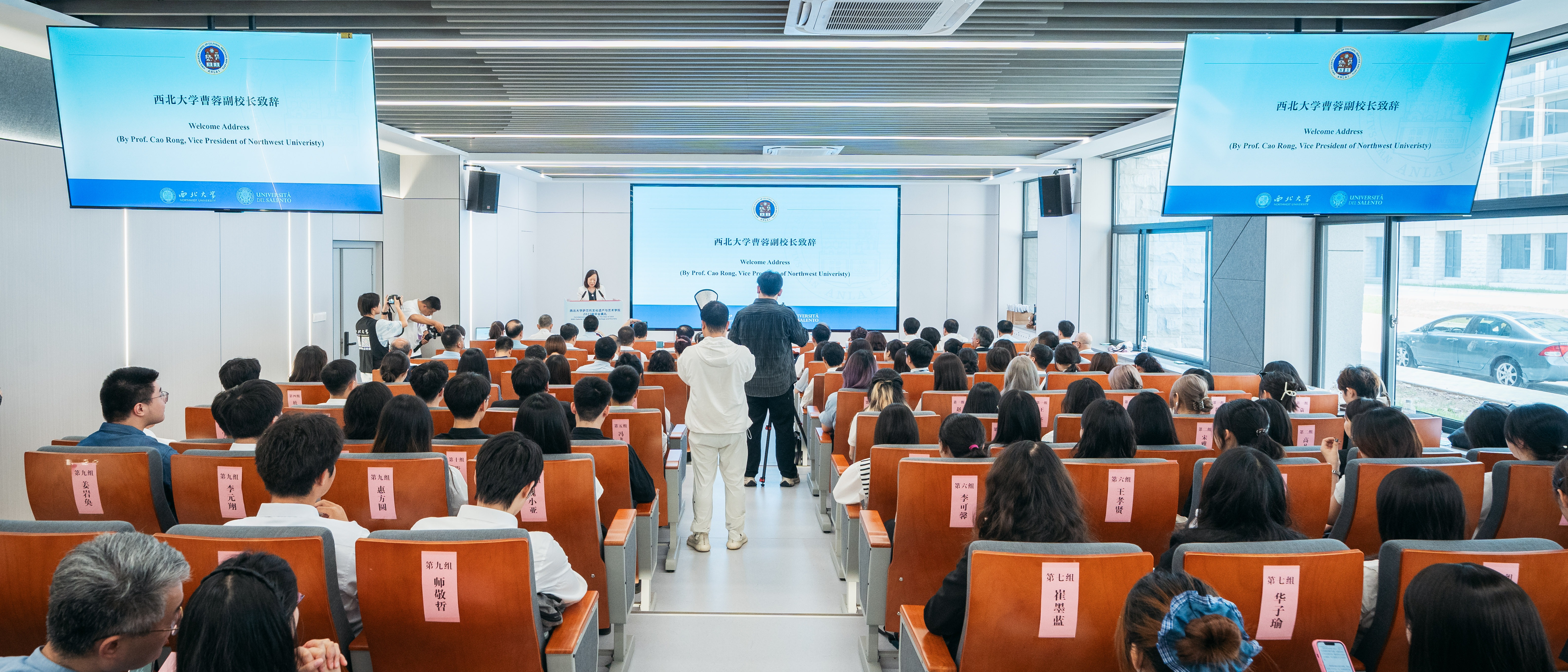 德赢AC米兰官网萨兰托文化遗产与艺术学院2025届毕业典礼暨毕业作品展启动仪式举行