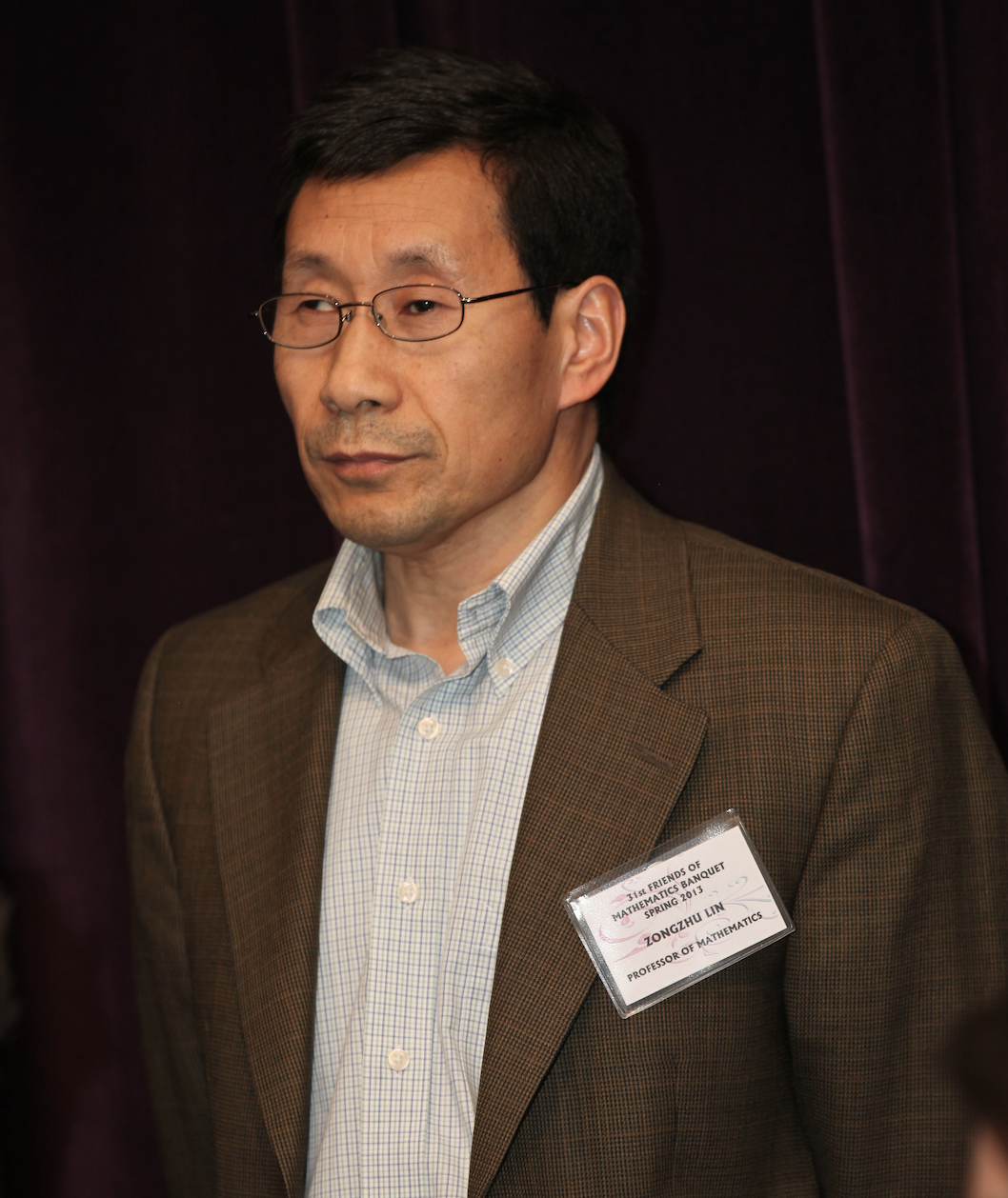 德赢AC米兰官网创新论坛第一千四百二十八讲：Mathematical Invariants --counting beyond numbers