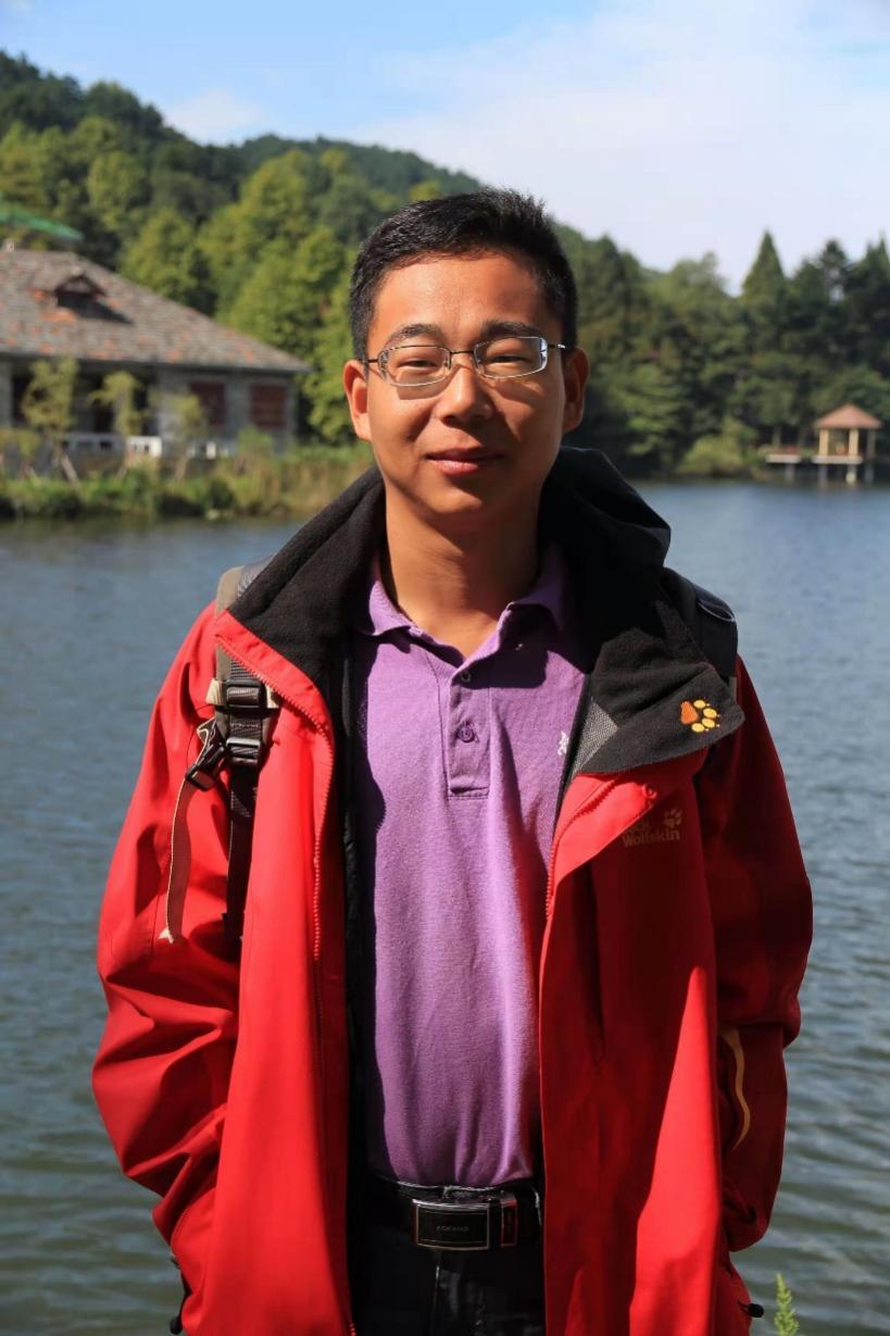 德赢AC米兰官网创新论坛第一千九百二十讲：流域地貌过程与地表多圈层相互作用