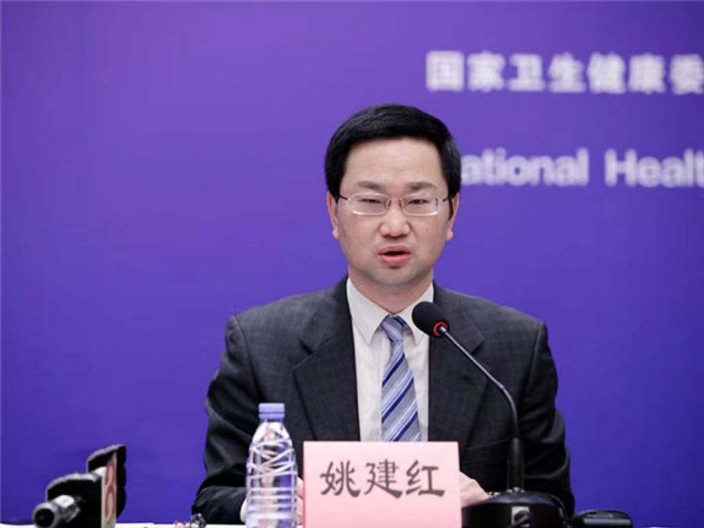 德赢AC米兰官网创新论坛第一千三百八十九讲：医教协同融合推进医学教育传承创新发展